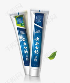 清新之选 高端牙膏的设计美学