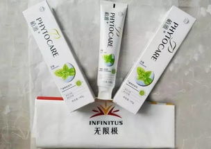 植雅牙膏 一直被模仿，从未被超越的守护传奇